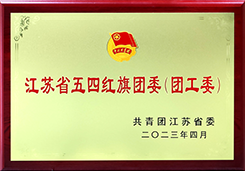 澳门信誉平台推荐网站