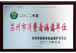 澳门信誉平台推荐网站