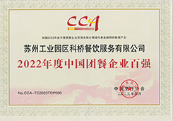 澳门信誉平台推荐网站