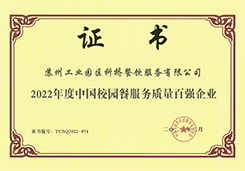 澳门信誉平台推荐网站