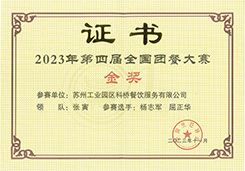 澳门信誉平台推荐网站