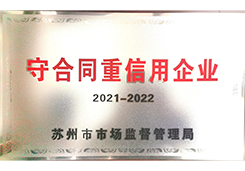 澳门信誉平台推荐网站