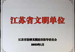 澳门信誉平台推荐网站