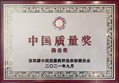 澳门信誉平台推荐网站