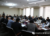 澳门信誉平台推荐网站