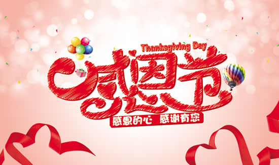 澳门信誉平台推荐网站