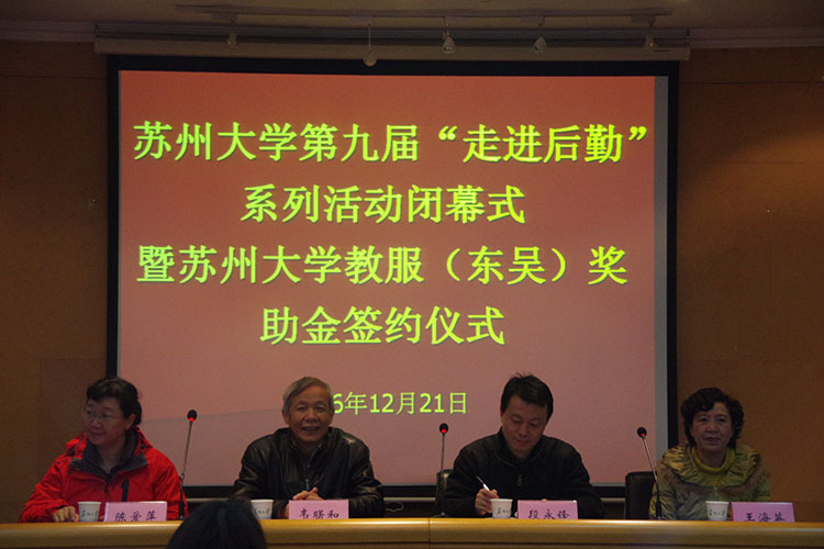 澳门信誉平台推荐网站