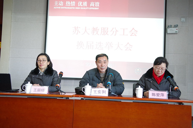 澳门信誉平台推荐网站