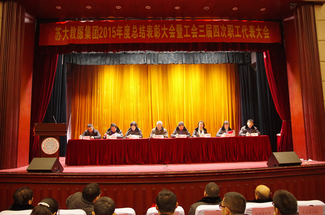 澳门信誉平台推荐网站