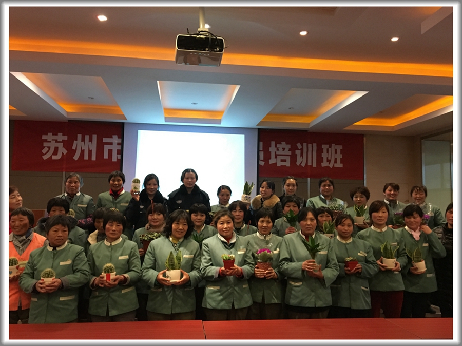 澳门信誉平台推荐网站