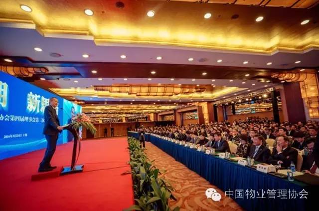 澳门信誉平台推荐网站