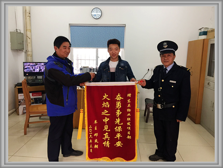 澳门信誉平台推荐网站