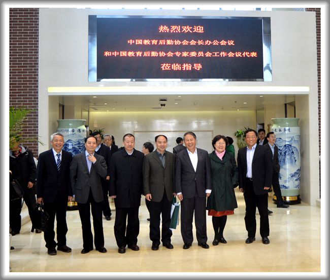 澳门信誉平台推荐网站