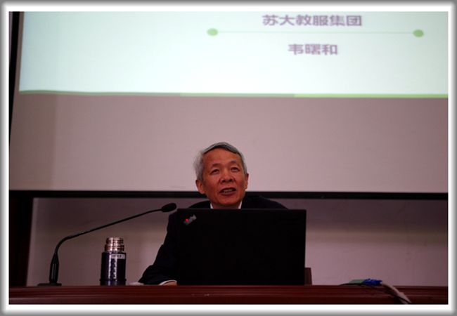 澳门信誉平台推荐网站