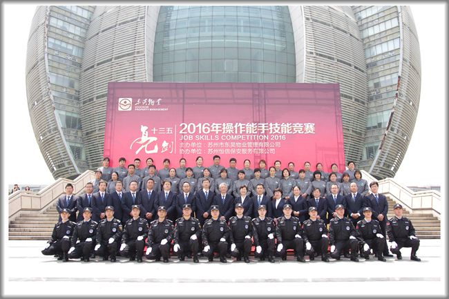 澳门信誉平台推荐网站