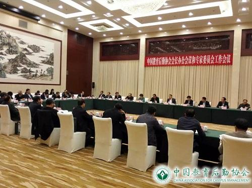 澳门信誉平台推荐网站