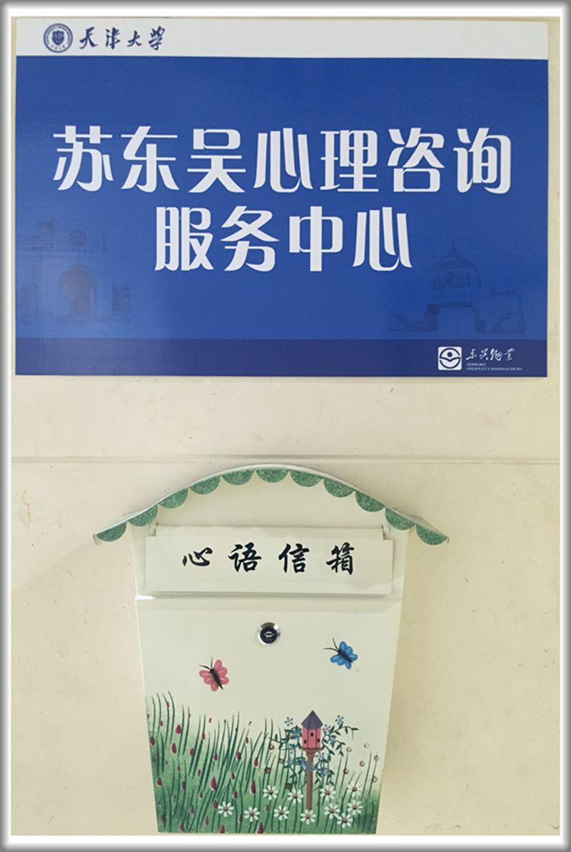 澳门信誉平台推荐网站