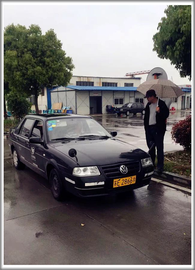 澳门信誉平台推荐网站