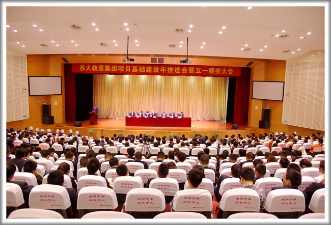 澳门信誉平台推荐网站