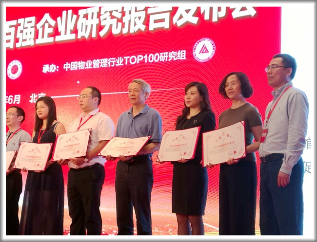 澳门信誉平台推荐网站