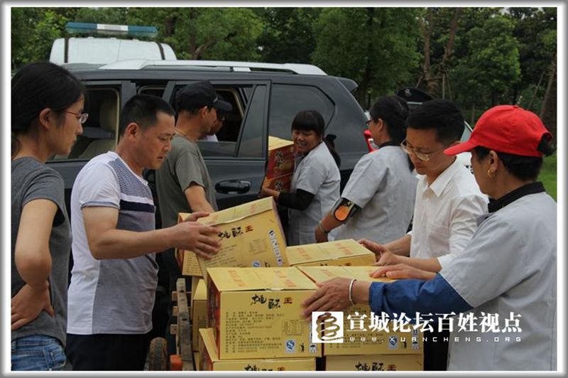 澳门信誉平台推荐网站