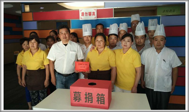 澳门信誉平台推荐网站