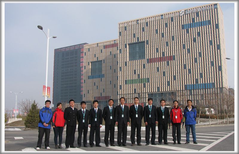 澳门信誉平台推荐网站