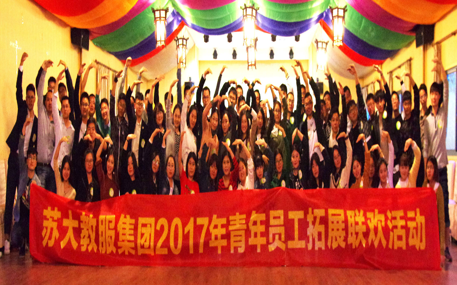 澳门信誉平台推荐网站