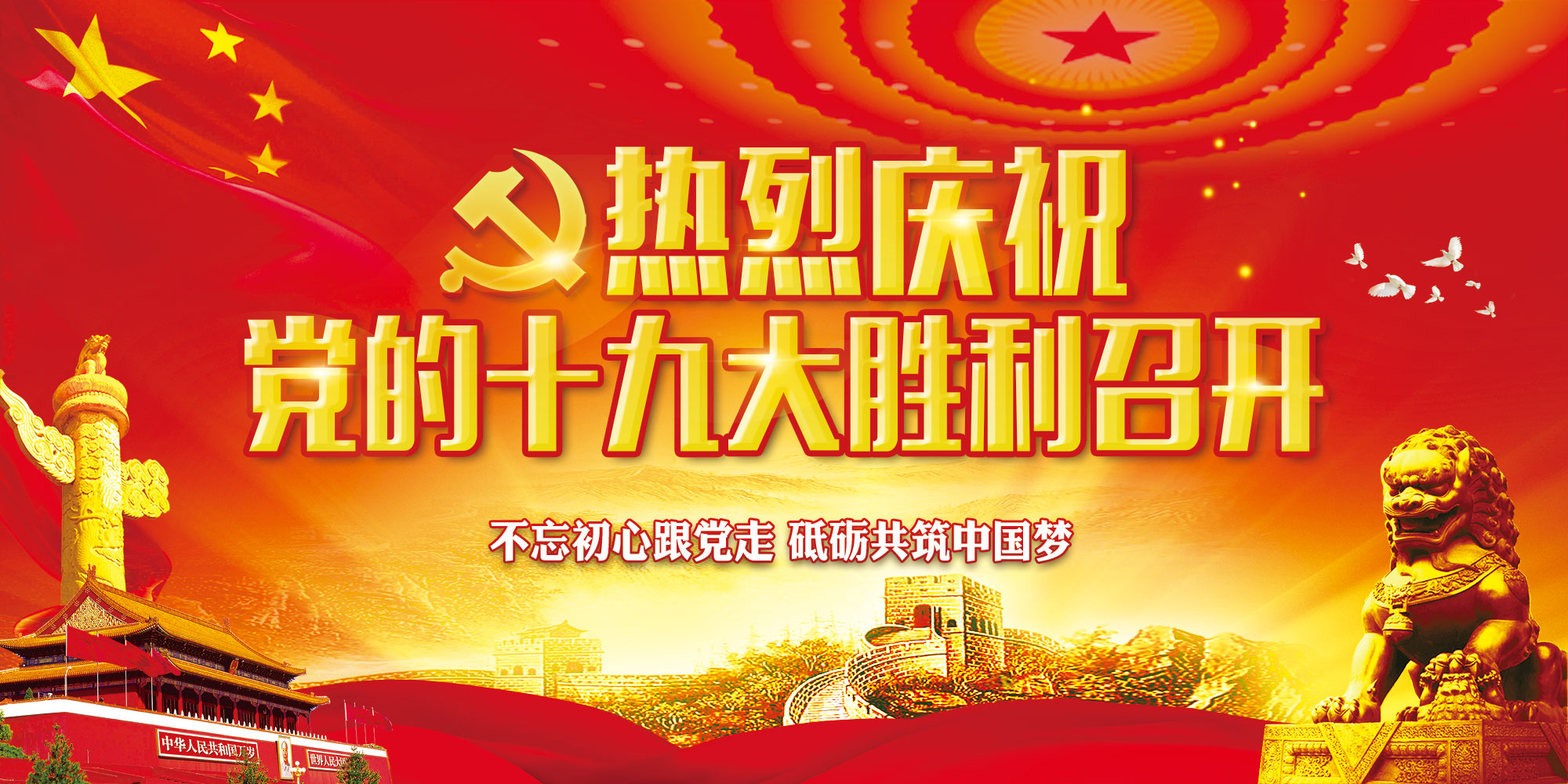 澳门信誉平台推荐网站