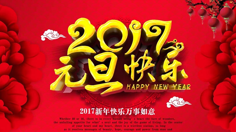 澳门信誉平台推荐网站