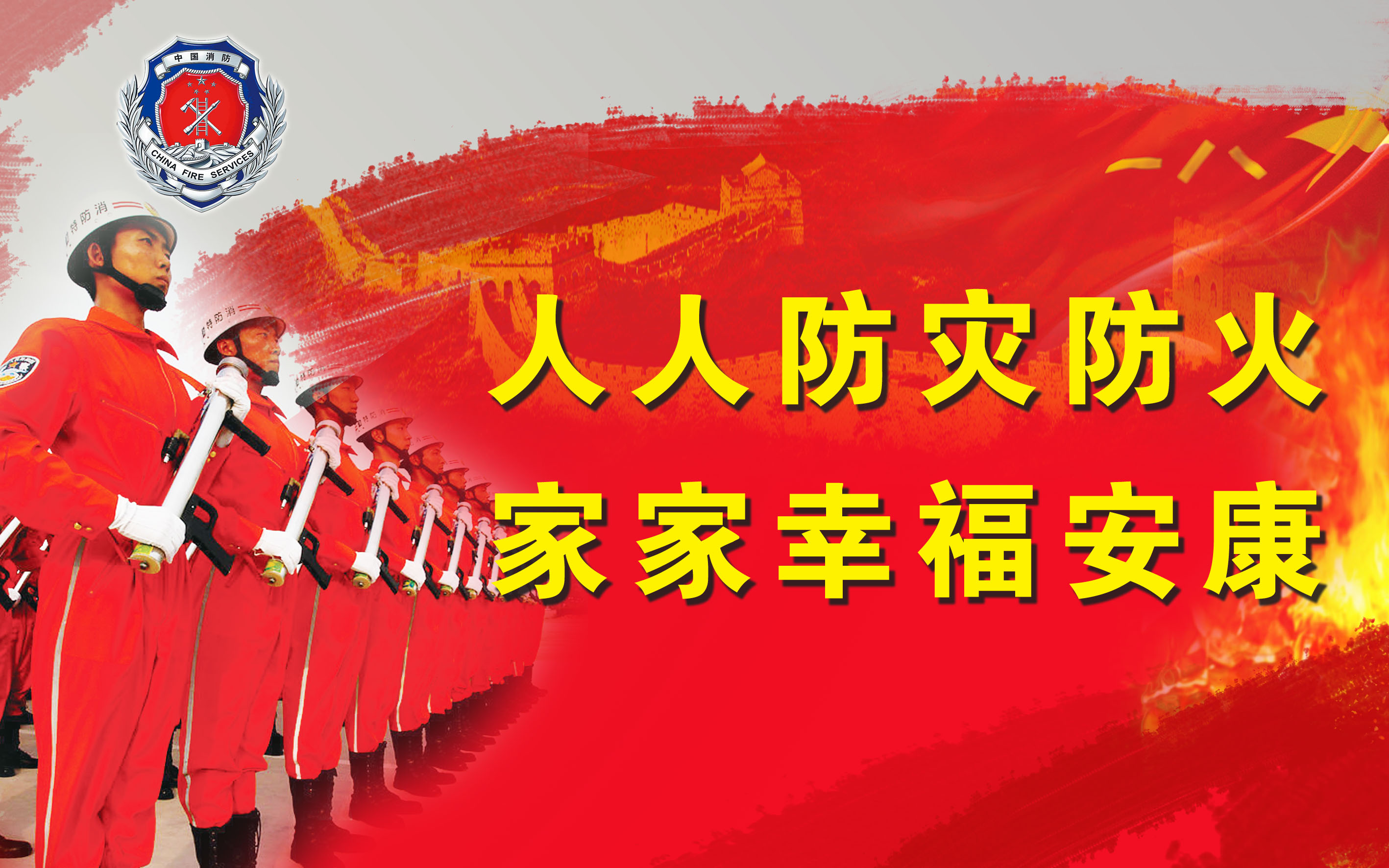 澳门信誉平台推荐网站