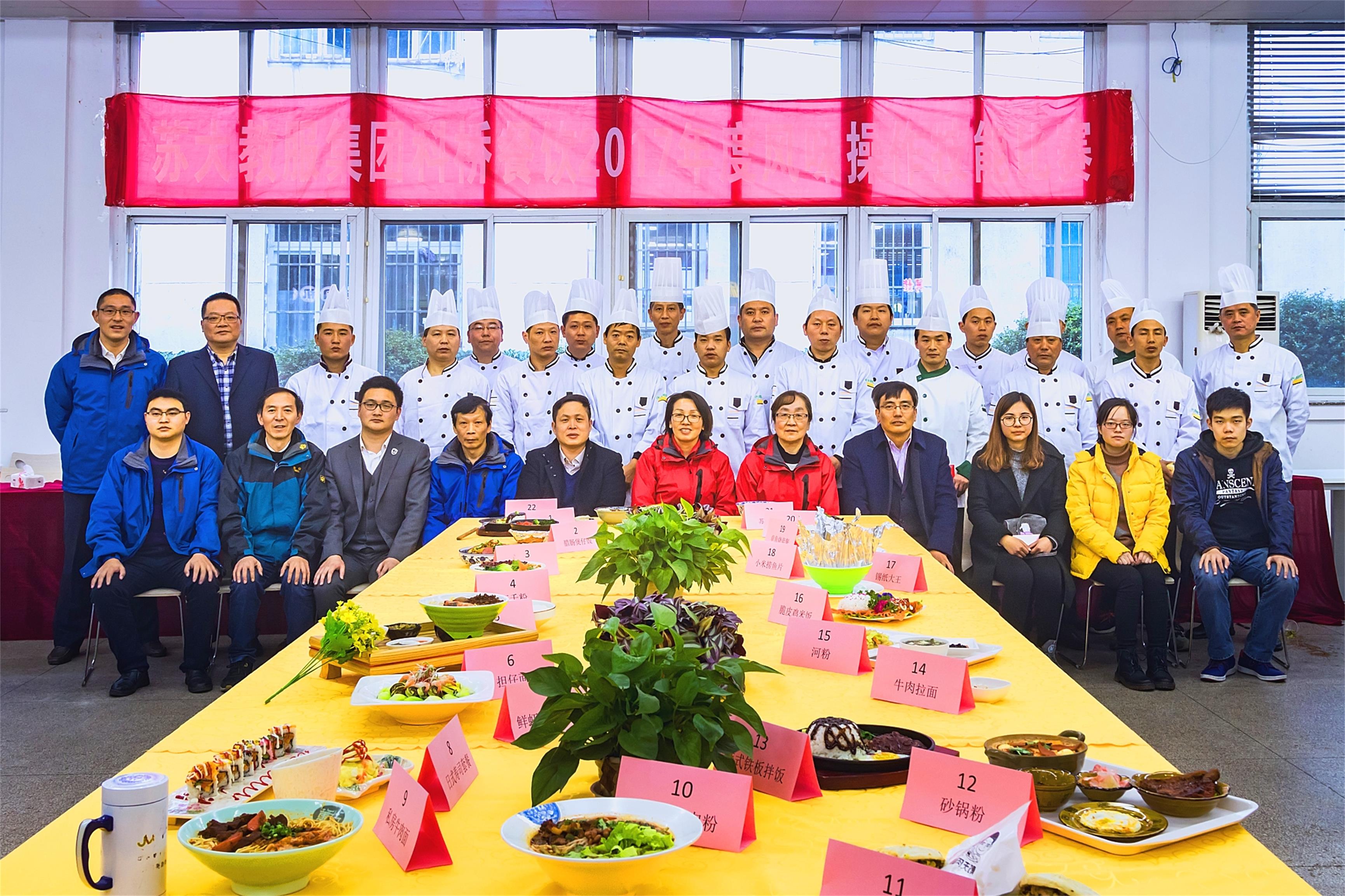 澳门信誉平台推荐网站