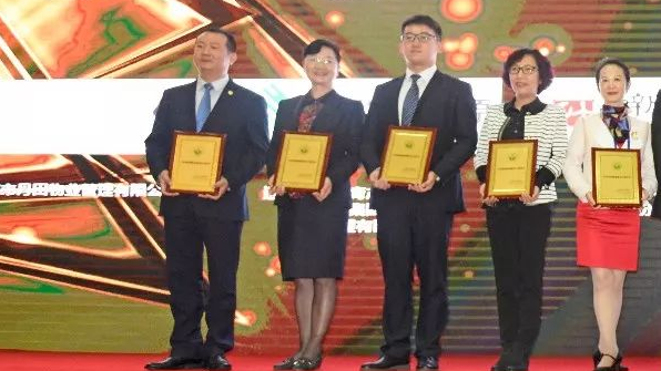 澳门信誉平台推荐网站