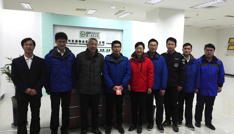 澳门信誉平台推荐网站