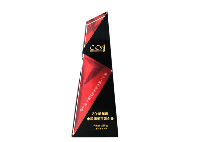 澳门信誉平台推荐网站