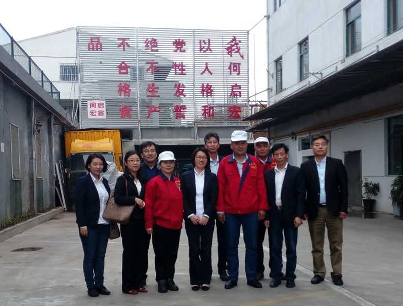 澳门信誉平台推荐网站