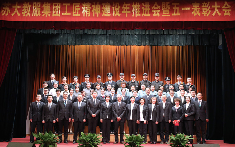 澳门信誉平台推荐网站