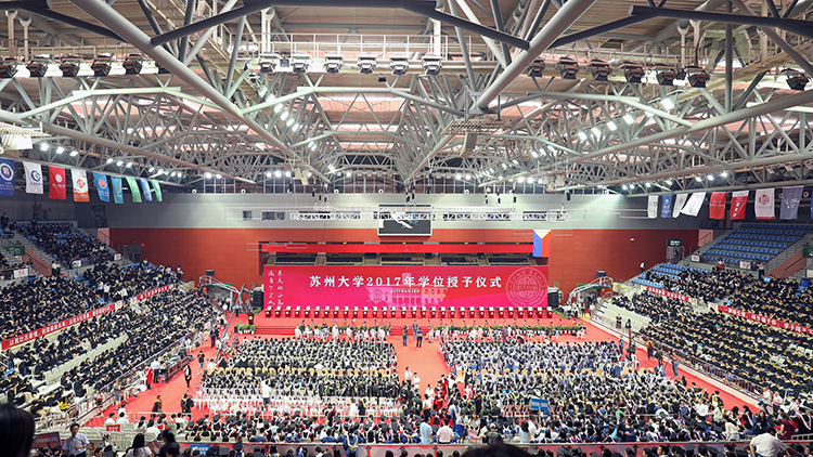 澳门信誉平台推荐网站