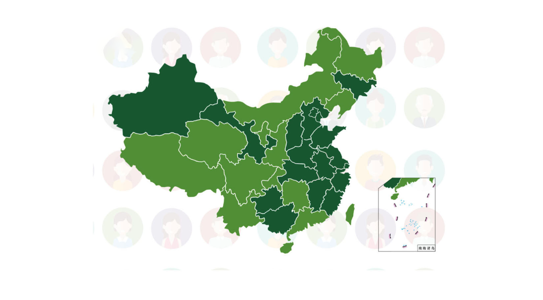 澳门信誉平台推荐网站