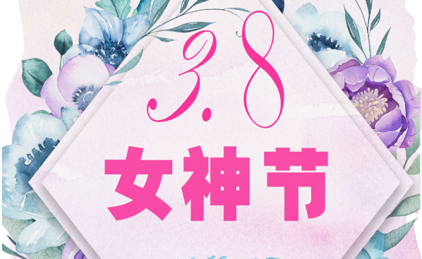 澳门信誉平台推荐网站