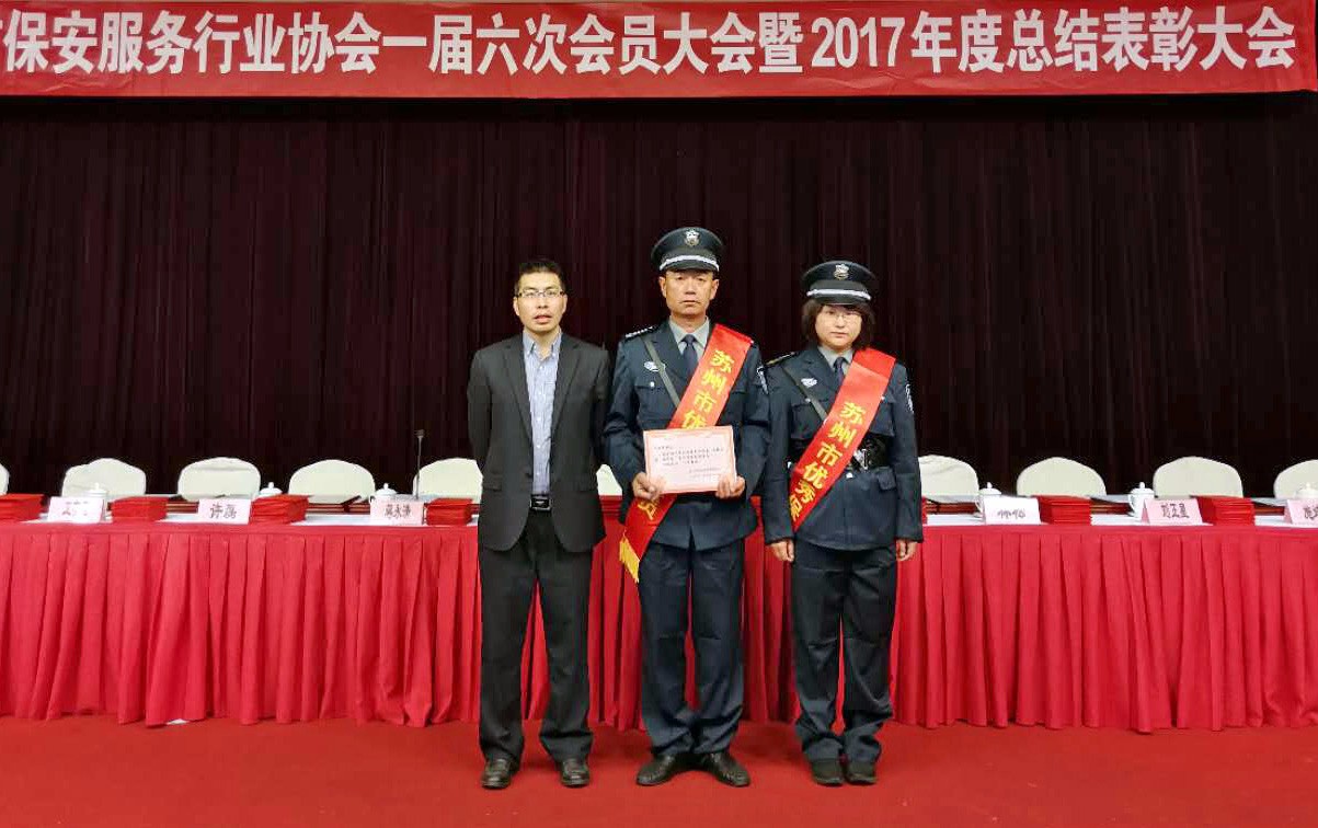 澳门信誉平台推荐网站