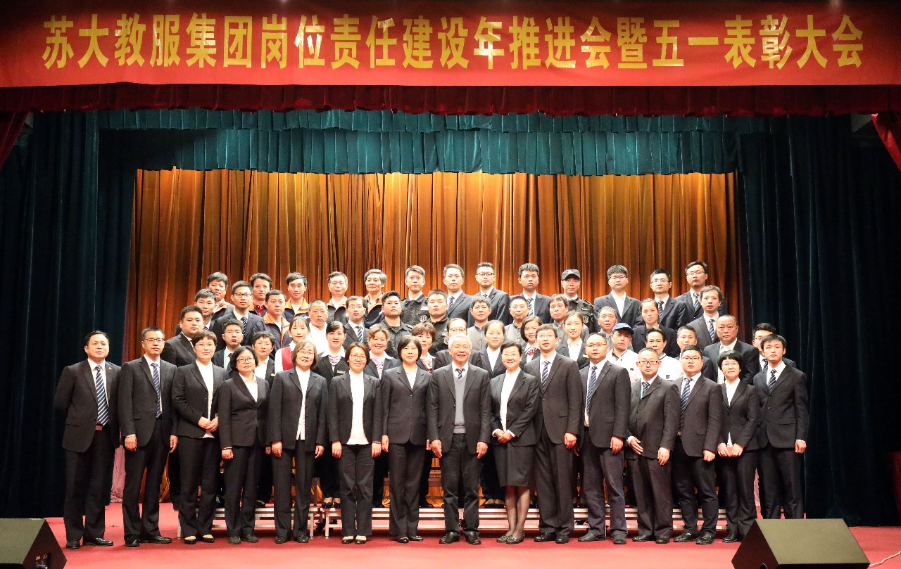 澳门信誉平台推荐网站