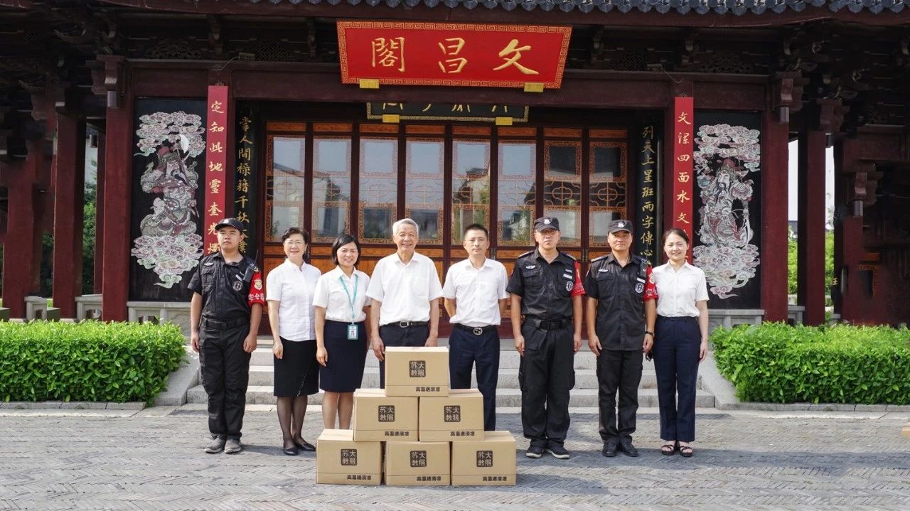 澳门信誉平台推荐网站