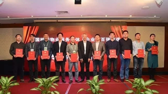 澳门信誉平台推荐网站