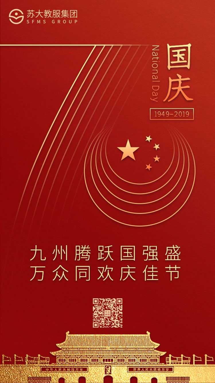 澳门信誉平台推荐网站