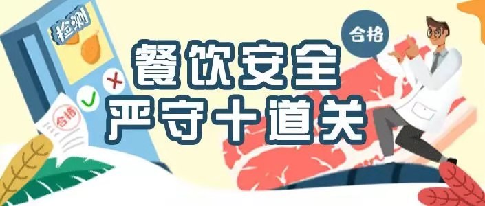 澳门信誉平台推荐网站