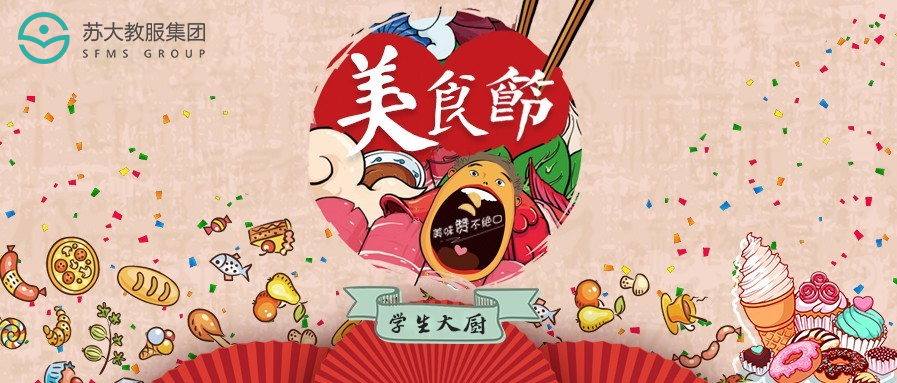 澳门信誉平台推荐网站