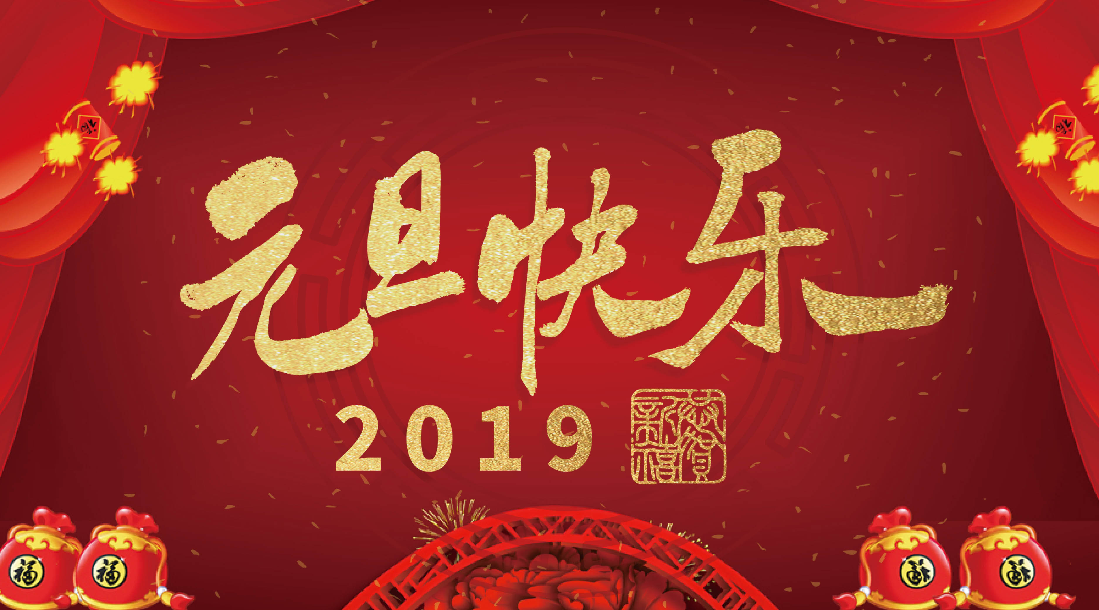 澳门信誉平台推荐网站