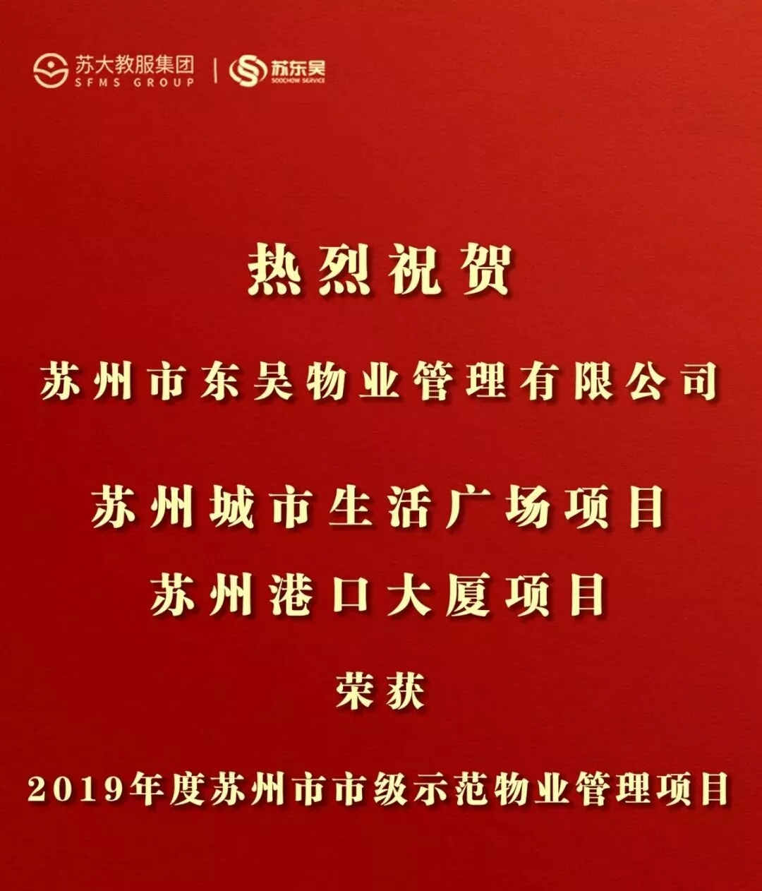 澳门信誉平台推荐网站