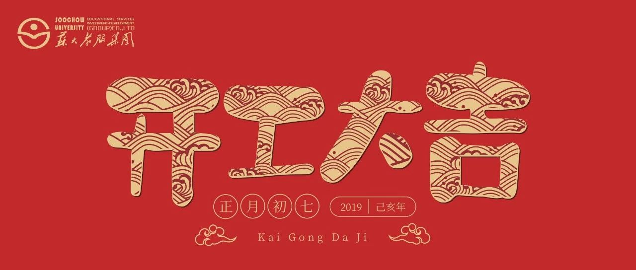 澳门信誉平台推荐网站